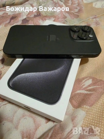 iPhone 15 Pro 256GB, снимка 5 - Apple iPhone - 54146145
