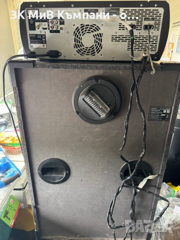 Sony Shake x70 , снимка 2 - Аудиосистеми - 54960219