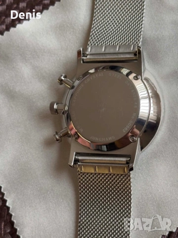 Часовник - JUNGHANS form C Chronoscope, снимка 8 - Мъжки - 54845625