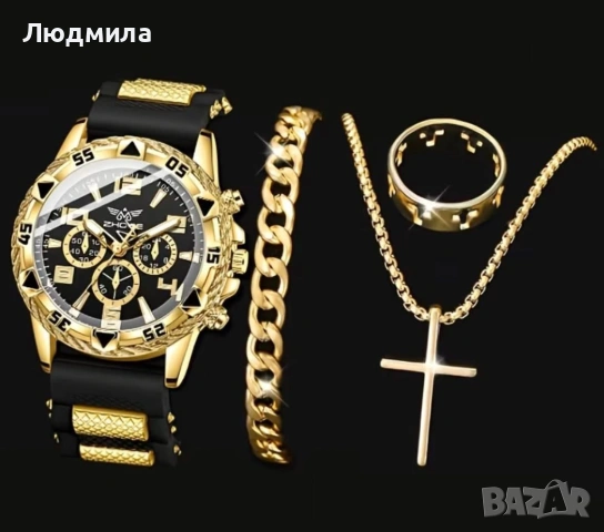 ✨ Мъжки комплект от медицинска стомана – само 15 € ✨ Стилен и модерен мъжки комплект, изработен от в, снимка 2 - Бижутерийни комплекти - 53999969