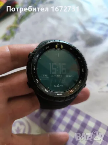 Suunto Core All Black 