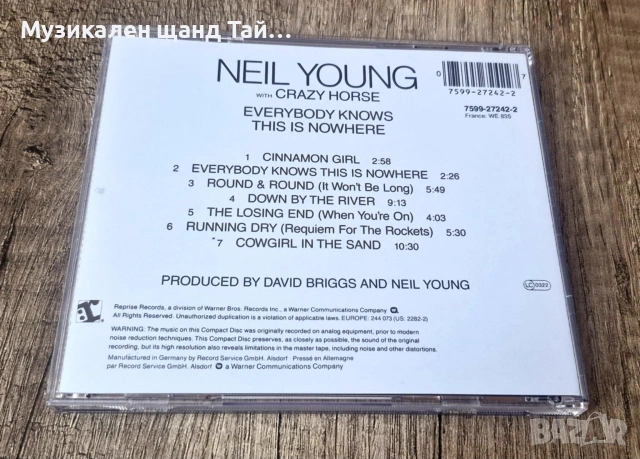 Компакт Дискове - Поп Рок:  Neil Young – Everybody Knows This Is Nowhere, снимка 2 - CD дискове - 54977211