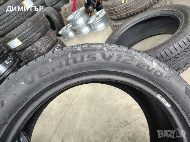 2бр.летни гуми HANKOOK 235 50 18 DOT21 цена за брой, снимка 5 - Гуми и джанти - 55659406