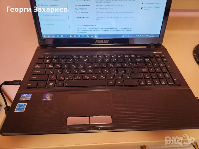 Светкавичен ASUS K53 | НОВО SSD + 8GB RAM | Core i3 | Алуминиев корпус, снимка 5 - Лаптопи за дома - 54490189