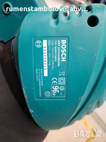 Електрически тример / косачка Bosch (400W), употребявана, снимка 3 - Градинска техника - 54395683