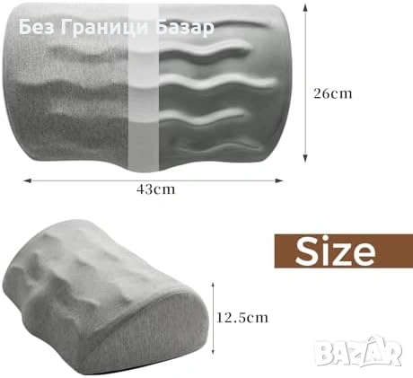 Нова поставка Ергономична възглавница за крака офис дом мемори пяна сива, снимка 5 - Други стоки за дома - 54054239