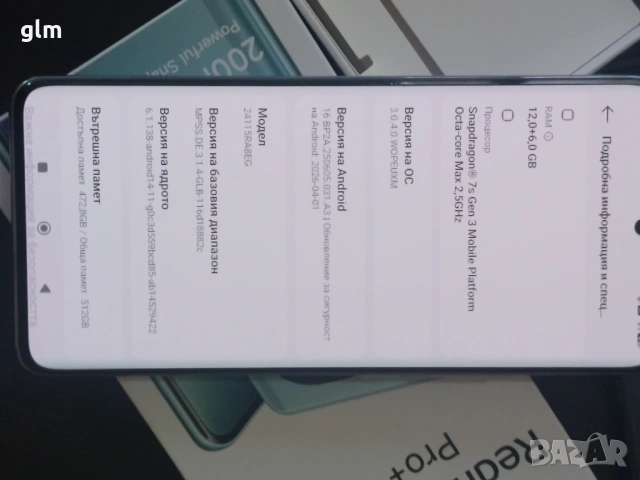 🔥 XIAOMI REDMI NOTE 14 PRO+ | 512GB/12GB | 200MP | ЧИСТО НОВ + 2г. ГАРАНЦИЯ 🔥, снимка 4 - Xiaomi - 54425593