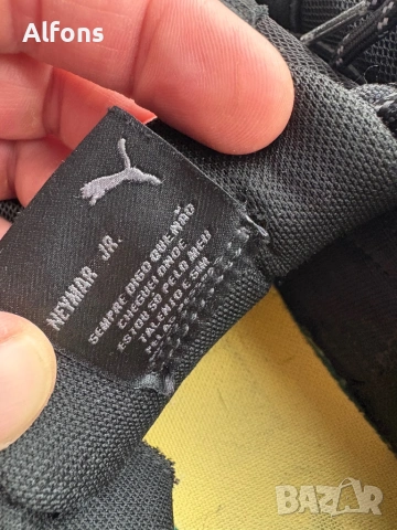 Puma Neymar Jr. Wild Rider маратонки/обувки, снимка 3 - Мъжки боти - 52054942