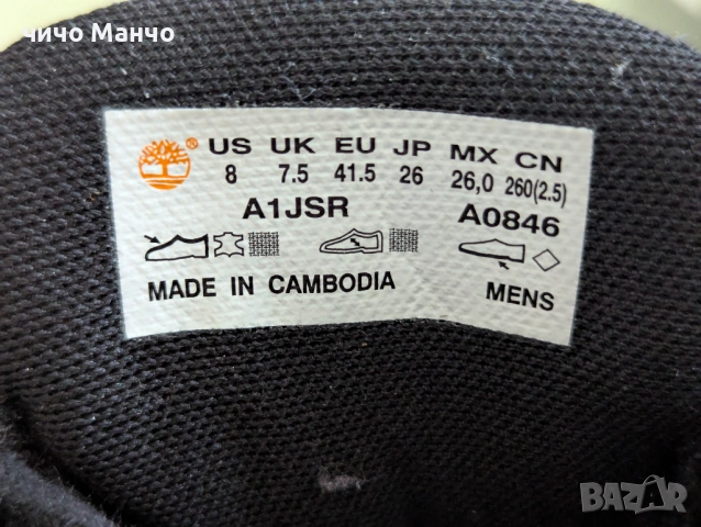 TIMBERLAND боти р-р 41, снимка 10 - Мъжки боти - 54166259