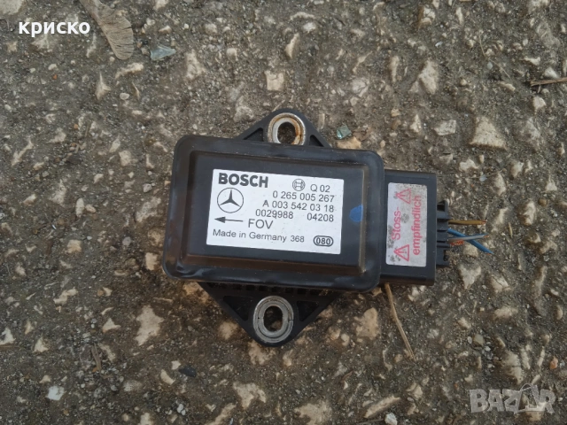 мерцедес 211 части, снимка 17 - Части - 47086551