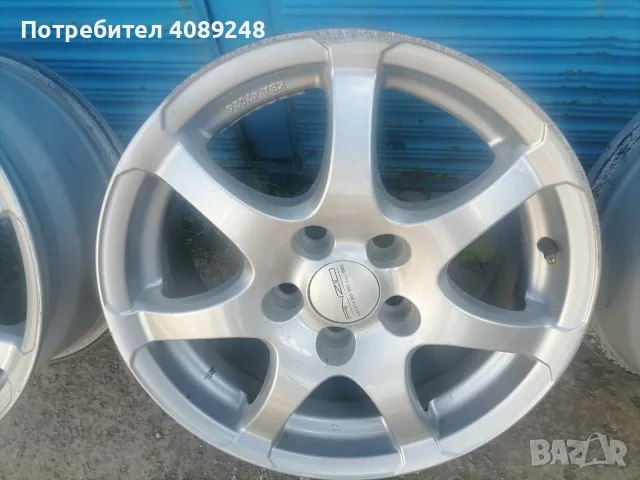 Алуминиеви джанти, снимка 4 - Гуми и джанти - 55597411