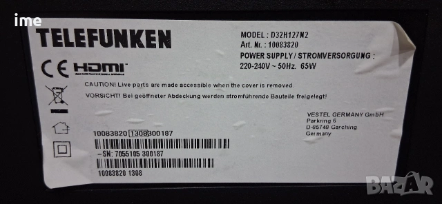 LED Телевизор Telefunken НОМЕР 35. Model D32H127N2. 32инча 81см. Цифрова и аналогова телевизия..., снимка 15 - Телевизори - 55270023