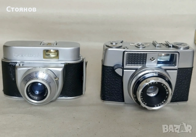 Лот от 2 работещи винтидж 35 мм фотоапарата AGFA + BEIRETTE, снимка 3 - Фотоапарати - 55188686