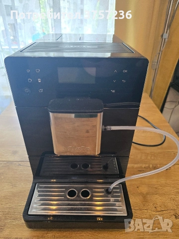 Кафемашина Miele Silence