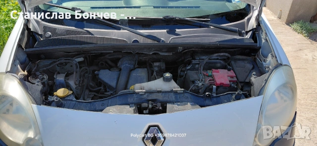 Продава Renault kangoo Diesel 1.5-DCI-2012-2500EUR, снимка 2 - Автомобили и джипове - 54398472