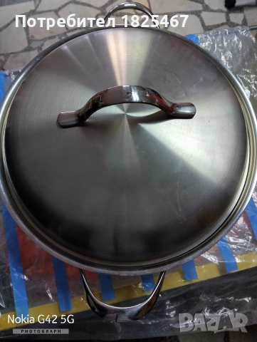 Уок тиган-тава FISSLER