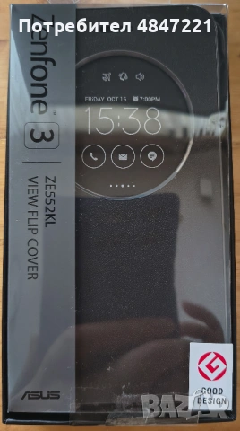Телефон Asus Zenfone 3 ZE552KL 4GB RAM/64GB , снимка 4 - Asus - 54792015