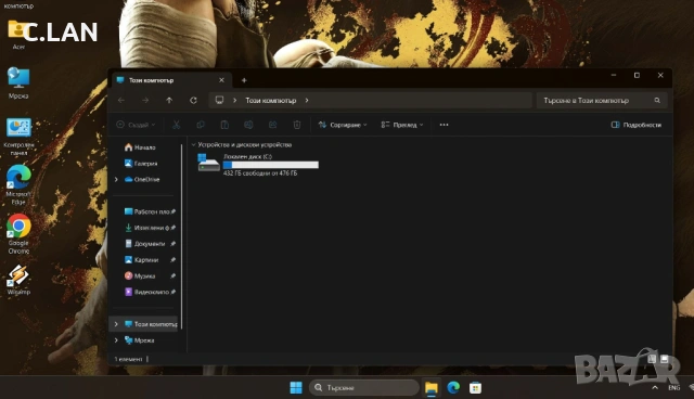 Acer Aspire 7 A715 i5 12450H/16GB/512SSD/RTX2050-4GB/FHD/Подсветкатка, снимка 4 - Лаптопи за игри - 53992514