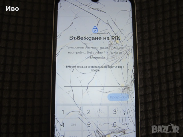 Samsung Galaxy A14, снимка 9 - Samsung - 55207291
