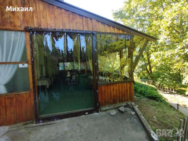 Ветроупорни Завеси Тенти , снимка 4 - Други стоки за дома - 54760171