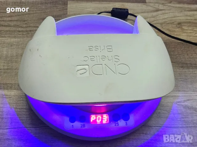 Лампа за нокти CND LED Ноктополиращ Уред LED 36W Бял