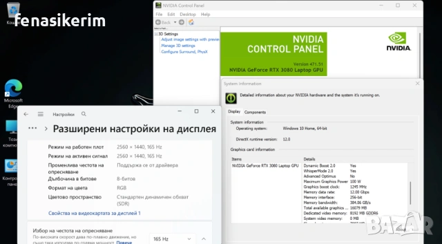14' 2.5K 165Hz Ryzen 9 5900HX Razer Blade Advanced 16GB DDR4/512GB NVMe/Nvidia RTX 3080 8GB/Бат. 6ч., снимка 6 - Лаптопи за игри - 54898778