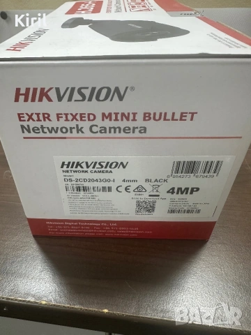Видеокамера Hikvision DS-2CD2043G0-I, снимка 2 - IP камери - 54848182