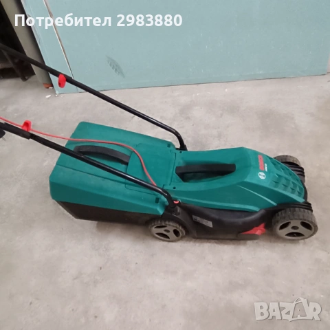 Електрическа косачка Bosch - ARM 32, 1200W, 32 cm, 13 Nm, 31 l, 20-60 mm