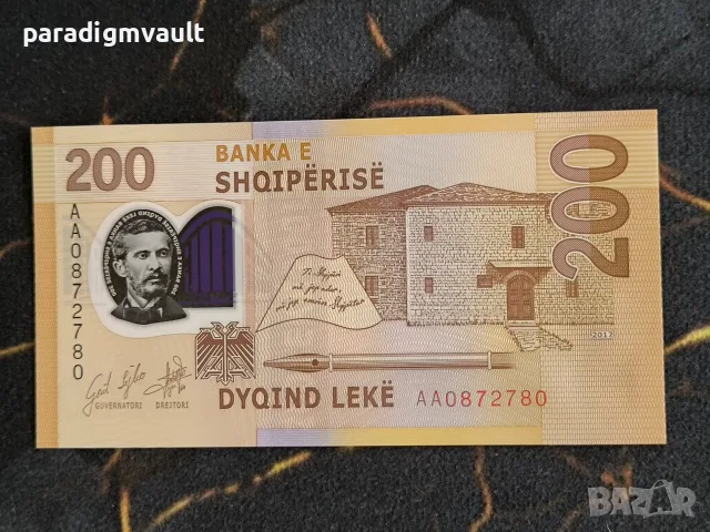 Банкнота - Албания - 200 леке UNC | 2017г., снимка 2 - Нумизматика и бонистика - 55596724