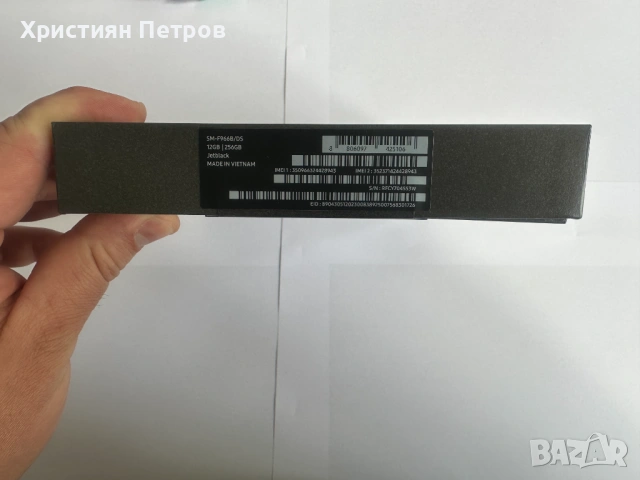 ЧИСТО НОВ !!! Samsung Galaxy FOLD 7 5G - НЕРАЗОПАКОВАН !!! - 256GB - ГАРАНЦИЯ !!!, снимка 3 - Samsung - 54603438