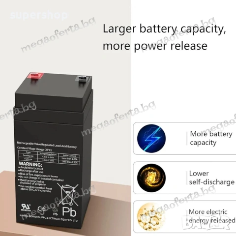 Електронен Кантар до 400кг с Голяма Рифелова Платформа и Батерия , снимка 7 - Везни - 54155587