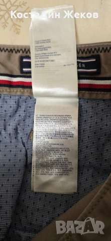 Мъжки оригинални дънки. Като нови. TOMMY HILFIGER , снимка 9 - Дънки - 54477474