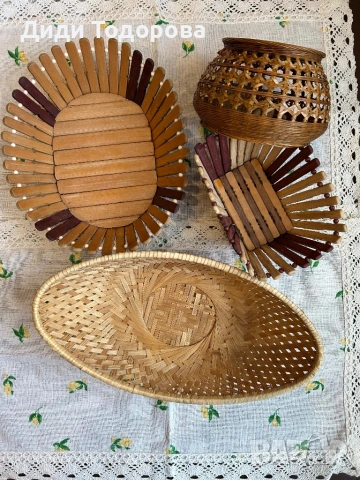 Плетени панерки