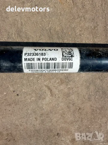 p32336183 задна дясна полуоска от Volvo XC60 2 B5 Mild-Hybrid AWD 2.0 дизел, двигател D420T2, снимка 5 - Части - 55374349