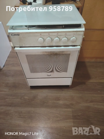 Готварска печка на газ