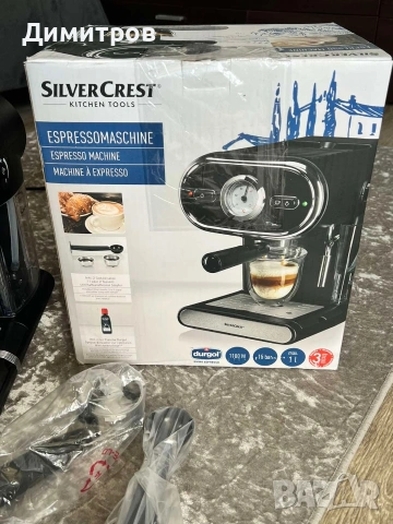 Кафемашина Silvercrest SEM 1100W B3.Чисто нова!, снимка 6 - Кафемашини - 55164019
