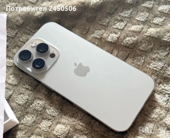 iPhone 16 PRO 128 GB