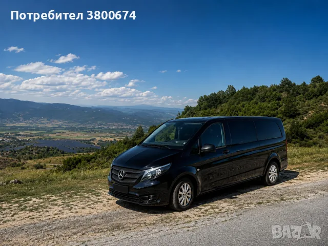 Частни трансфери с шофьор | Mercedes Vito | София и цяла България, снимка 2 - Транспорт под наем - 55589668