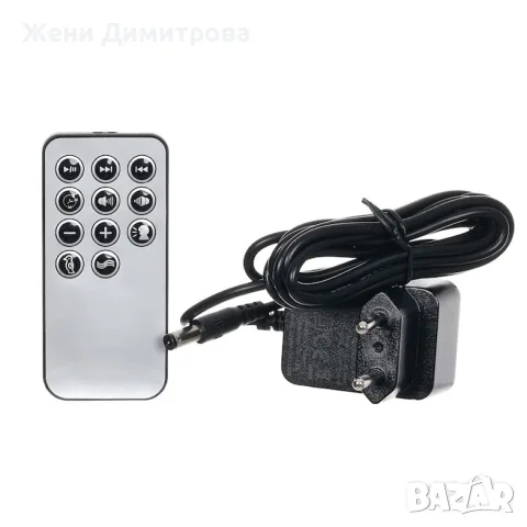 Електрическа люлка за бебе Zizito Hana цвят мента, снимка 13 - Детски люлки - 55546601