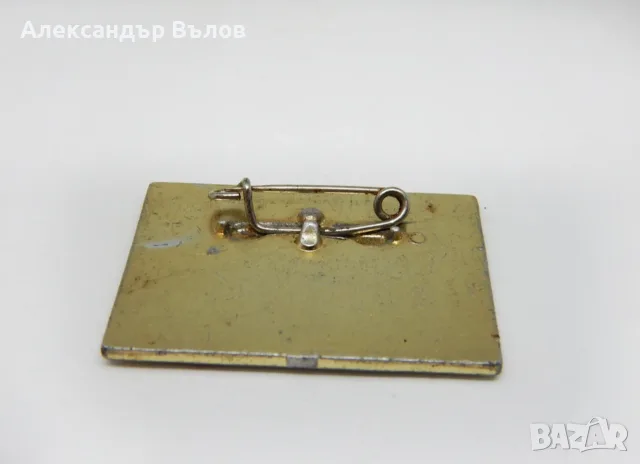 Военна значка ГДР DDR Ракетни войски Свързочници NVA, снимка 4 - Колекции - 55395174