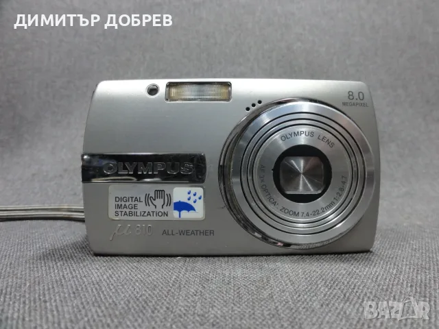 ЦИФРОВ ФОТОАПАРАТ OLYMPUS MJU 810 STYLUS 8.0MP CCD DIGITAL CAMERA Y2K DIGICAM