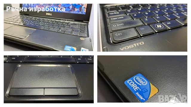 dell vostro лаптоп компютър ретро зарядно ram rom MB gb micron ddr3 intel core, снимка 13 - Лаптопи за дома - 55502919