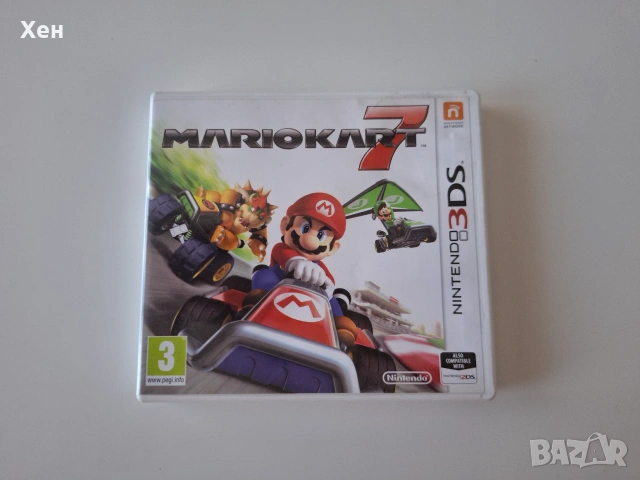 Mario Kart 7 Nintendo 3DS