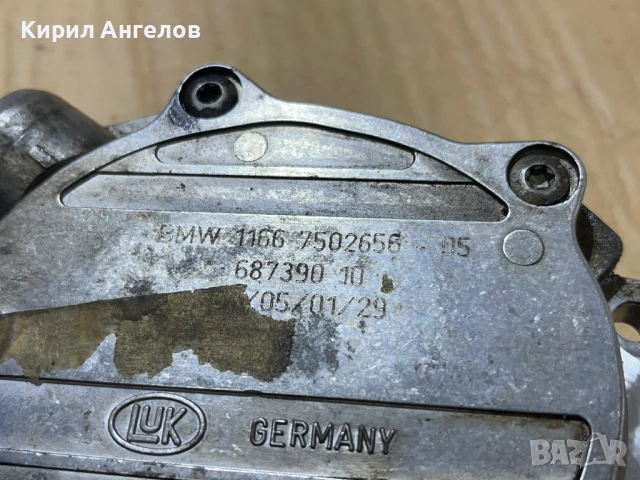Вакуум помпа за BMW E46 E87 E90 (N42 / N46), снимка 3 - Части - 54394720