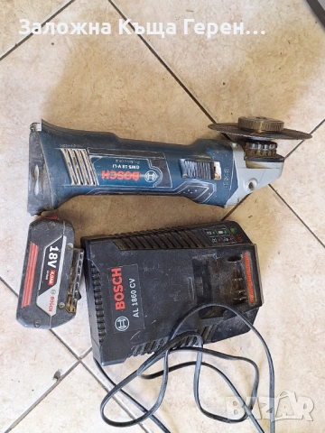 Малък флекс на батерия Bosch GWS 18v Li