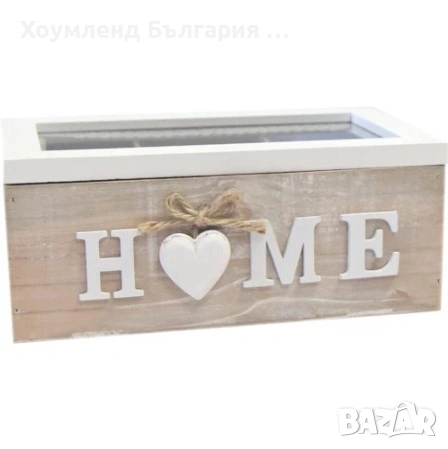 Кутия за Чай I LOVE TEA, снимка 3 - Други - 54344439