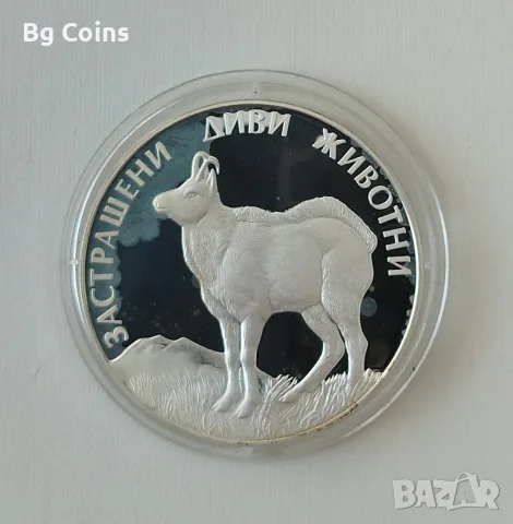 100 лева 1993 Коза 