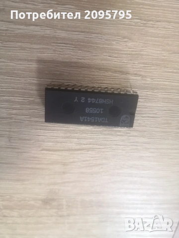 1541А philips , снимка 3 - Аудиосистеми - 54972934