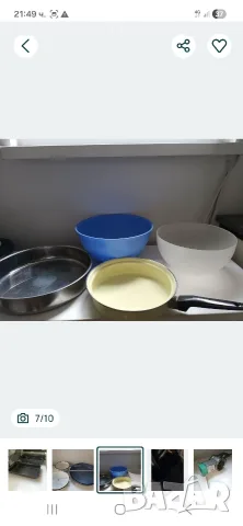Тави,купи,бъркалка заказани,буркани,дамаджани,съд а лпака да дестилация, снимка 3 - Съдове за готвене - 55343673