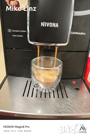 Nivona NICR758 CafeRomatica Bluetooth, снимка 5 - Кафемашини - 54211918